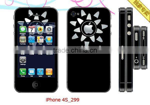 Front+Back+Side Sticker for iphone 4S