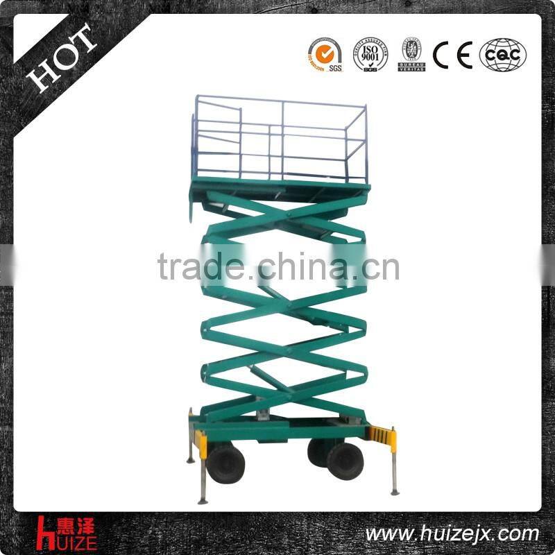 200kg working height 16.5m hydraulic towable boom lift