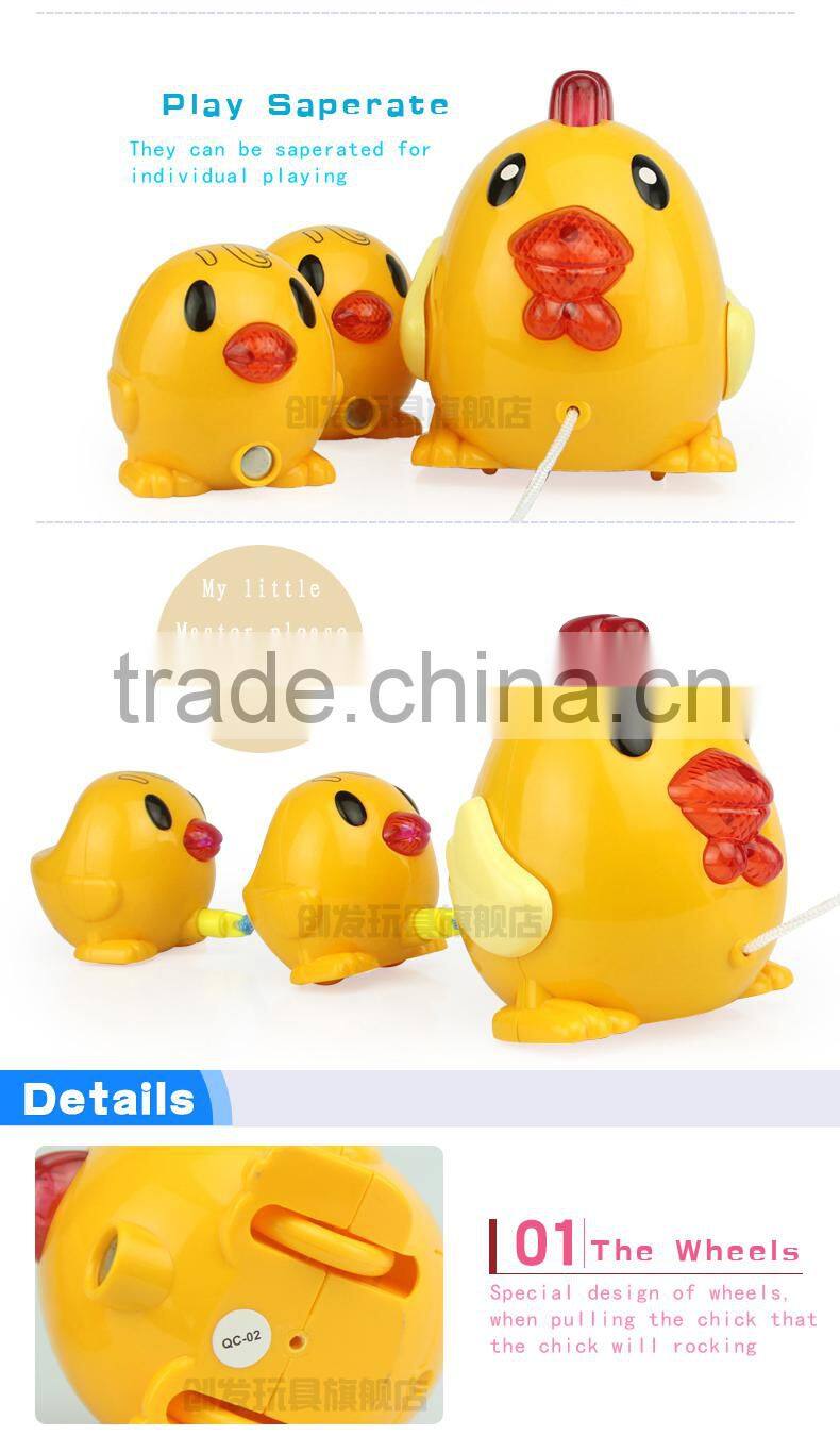 Chuangfa toys--Funny pull line animal toys, hand sliding chicken, pull & push chicken