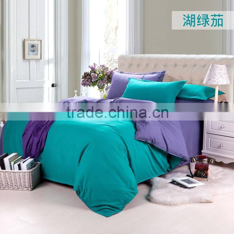 Lovely Bedroom Plain Color Bedding Set