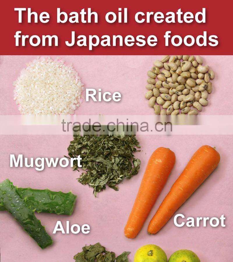 Japanese food bath oil for moisturizing skin Provided by Japan Cosmetics Suppliers