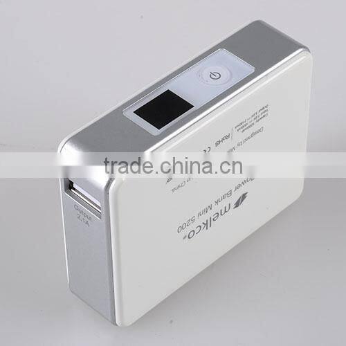 portable power bank Thin 5100mAh (White)