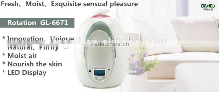 2016 new product mist maker smart home diffuser GL-6671