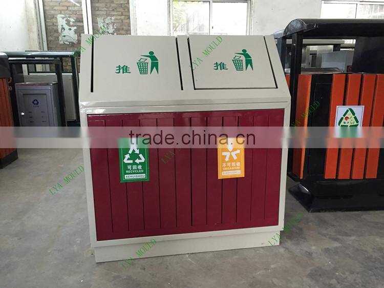High transparent color garden trash bin