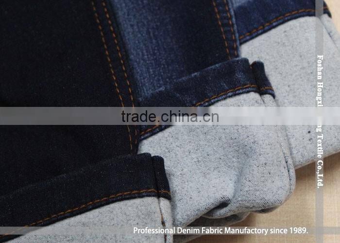 NO.765 Cotton polyester stretch denim Indigo blue denim with 10oz denim fabric stock