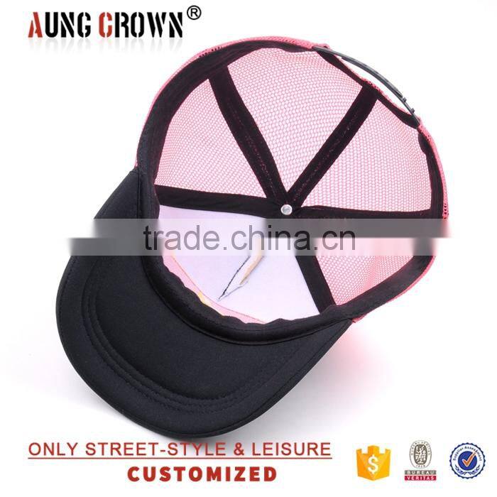 new style 5 panel mesh baseball cap