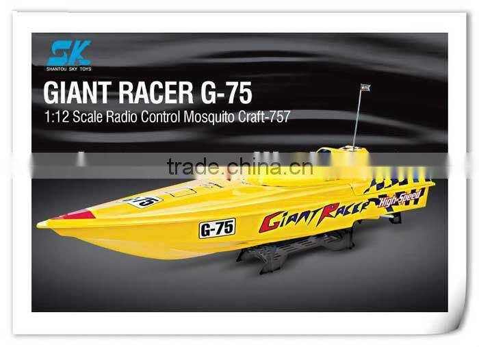 !ship model new and popular 1 :12 Scale Remote Control Boats 757-6033 rc toy aircraft carrier