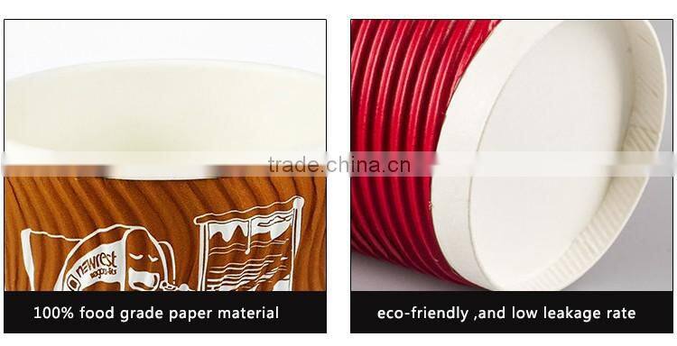 8OZ 12OZ 16OZ ripple double wall disposable coffee paper cup