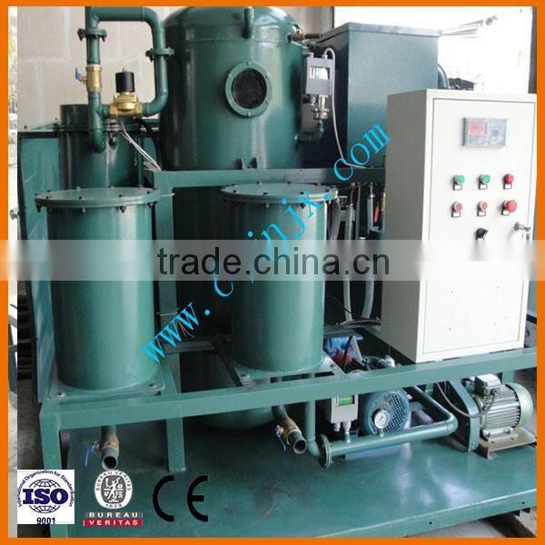 Chongqing vacuum dielectric oil purifier