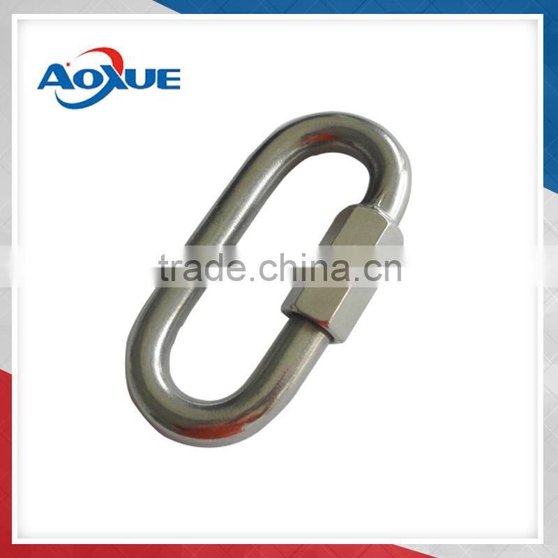Stainless Steel Wide Haw Quick Link