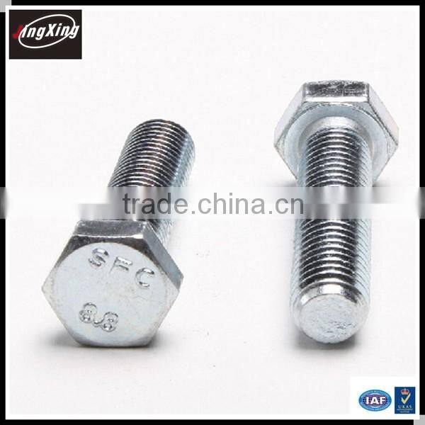 M8 hex head Grade 8.8 bolt/bolt 8.8
