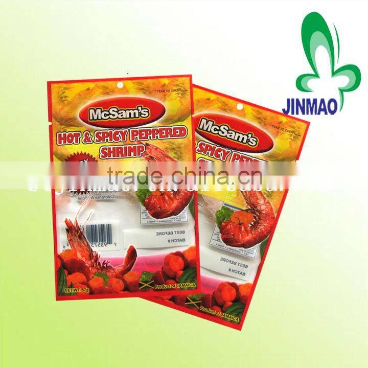 High quality laminated spice packaging bag