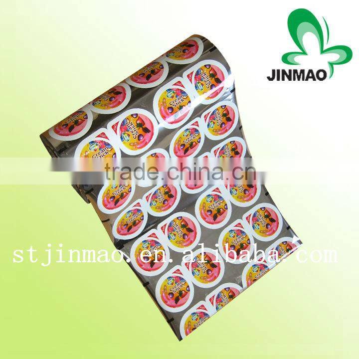 Compound aluminum foil laminated roll film