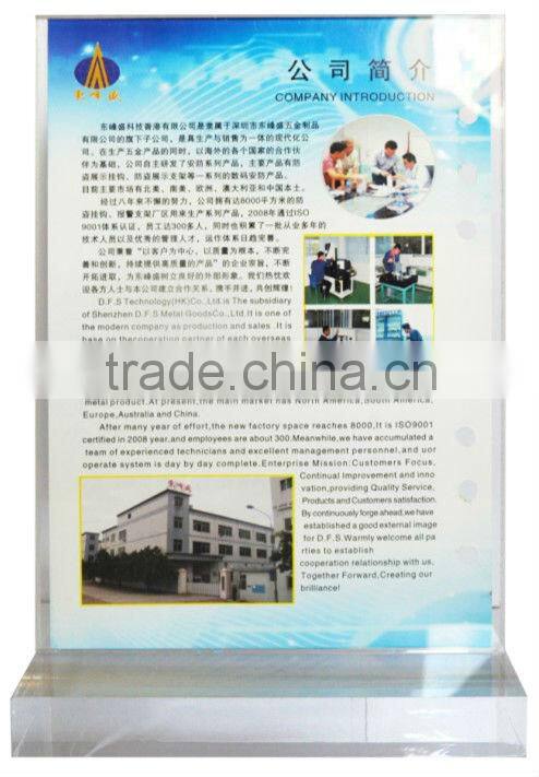 HOT Clear acrylic flyer display stand poster board display for advertisement poster