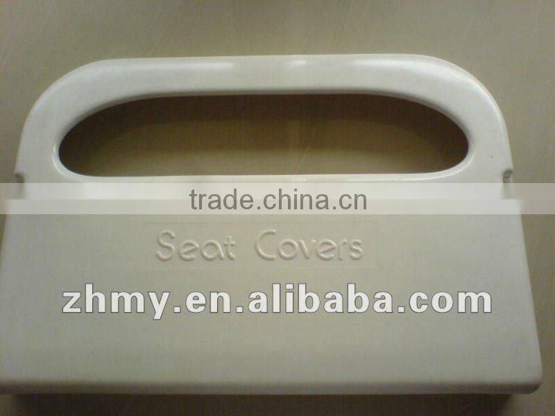 Toilet Seat Cover Paper Dispenser