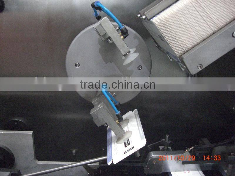 High quality Automatic laundry soap packing machine with glue