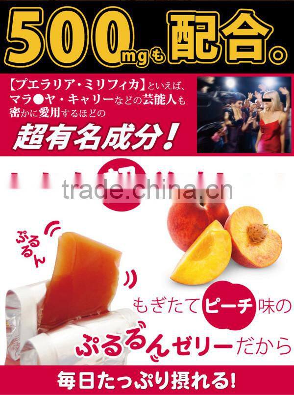 Pueraria B-up Jelly Health Supplement Breast Care Japan Made 20 packs