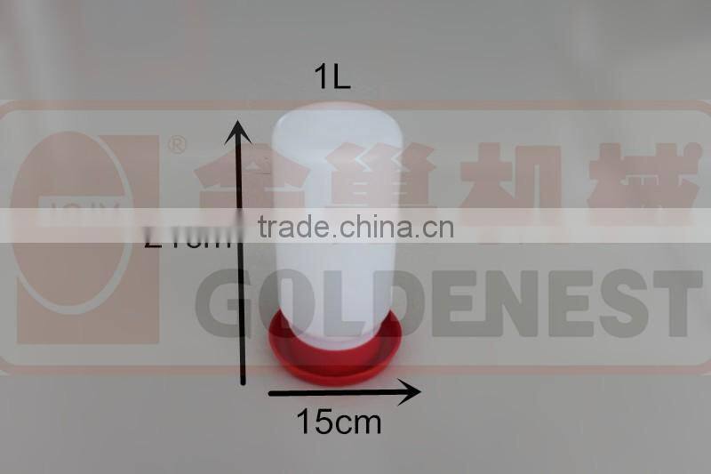 poultry plastic drinker for small chicks broilers