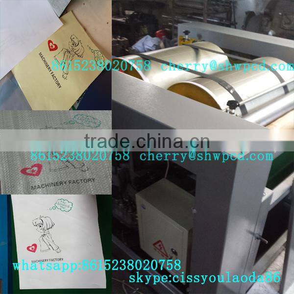 Price of screen printing multicolor nonwoven bag printing machine
