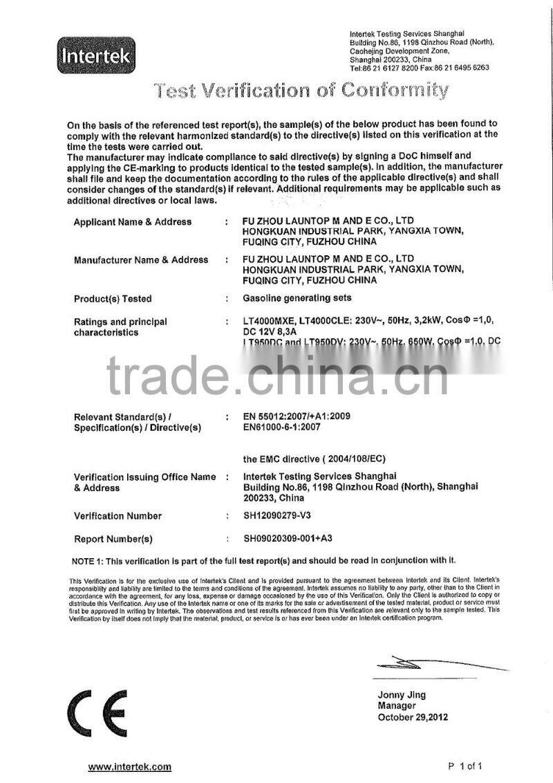 Portable power mini generator set