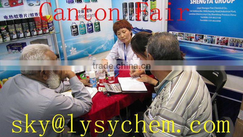 electric insect killer electric mosquito mat electric moskito repeller