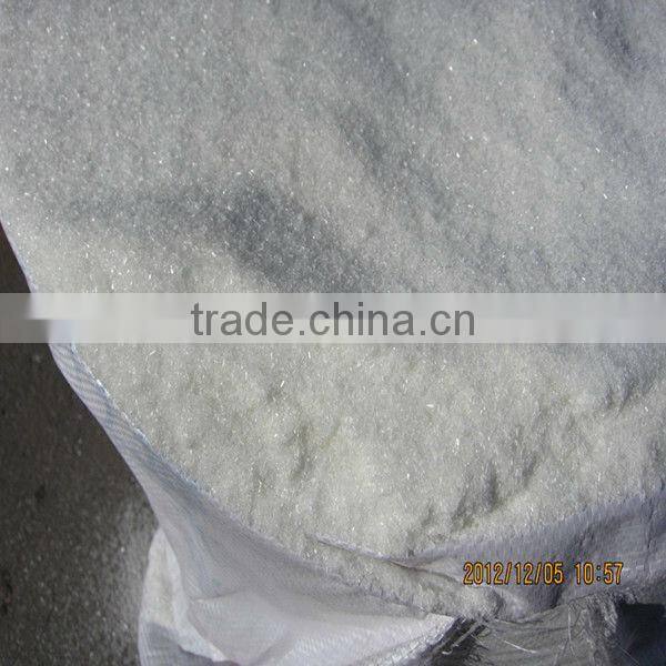ammonium sulfate seller