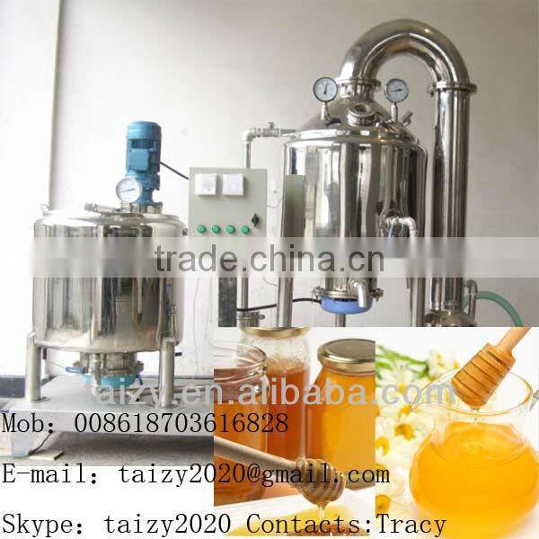 Stainless Steel Honey thickener//008618703616828