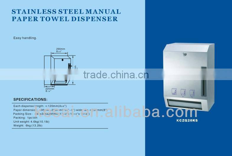 Stainless steel auto cut roll towel paper dispenser of KCZQ20KS