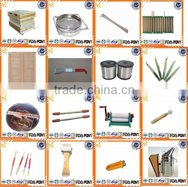 Mingshengfeng 100% refined natural Bee Pollen