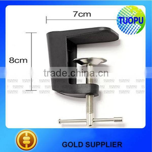 China customized aluminum laptop table clamps,aluminum table clamps for light