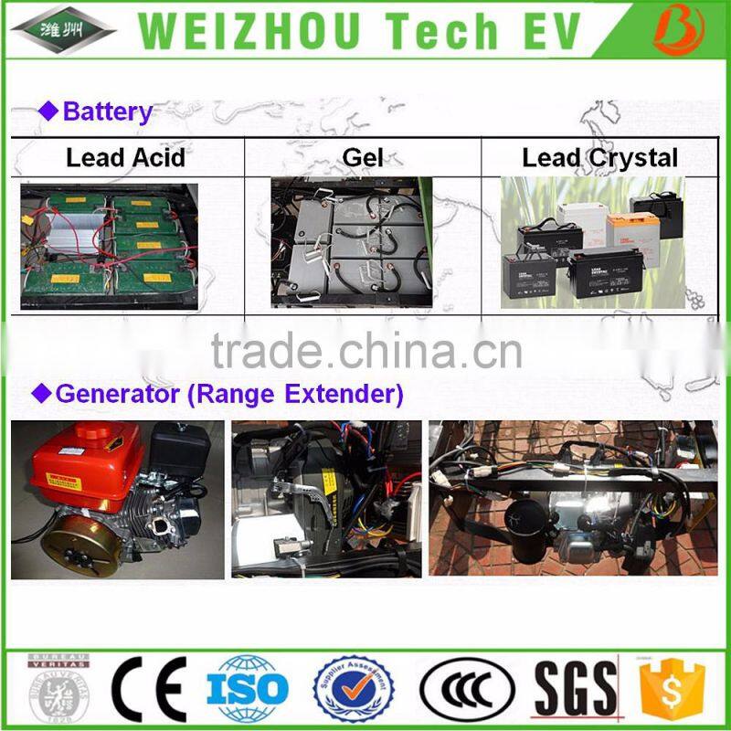 Electric van pickup/voitures/quadricycle/EV/electric small car/auto/motors