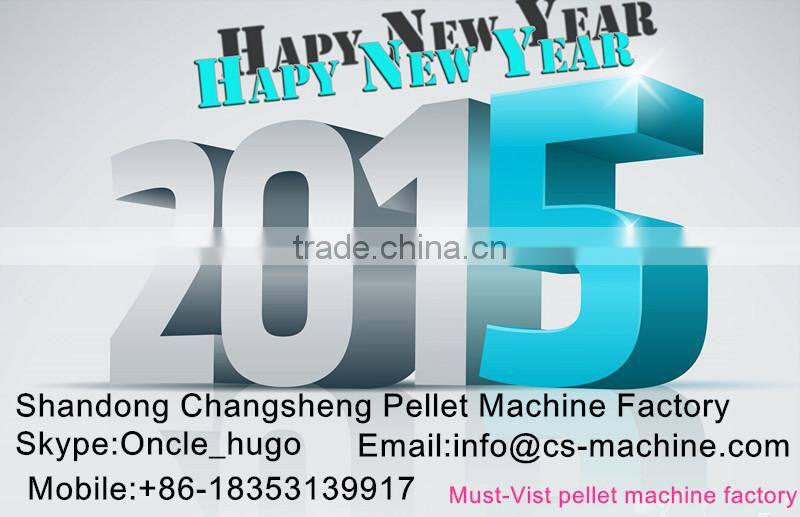 CSFPM supply poultry feed manufacturing machine cheap pellet making machine for chicken