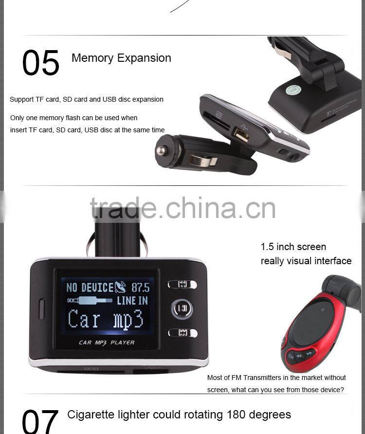 High voice quality car MP3 audio player fm transmitter
