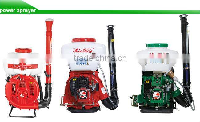 7L new design sprayer