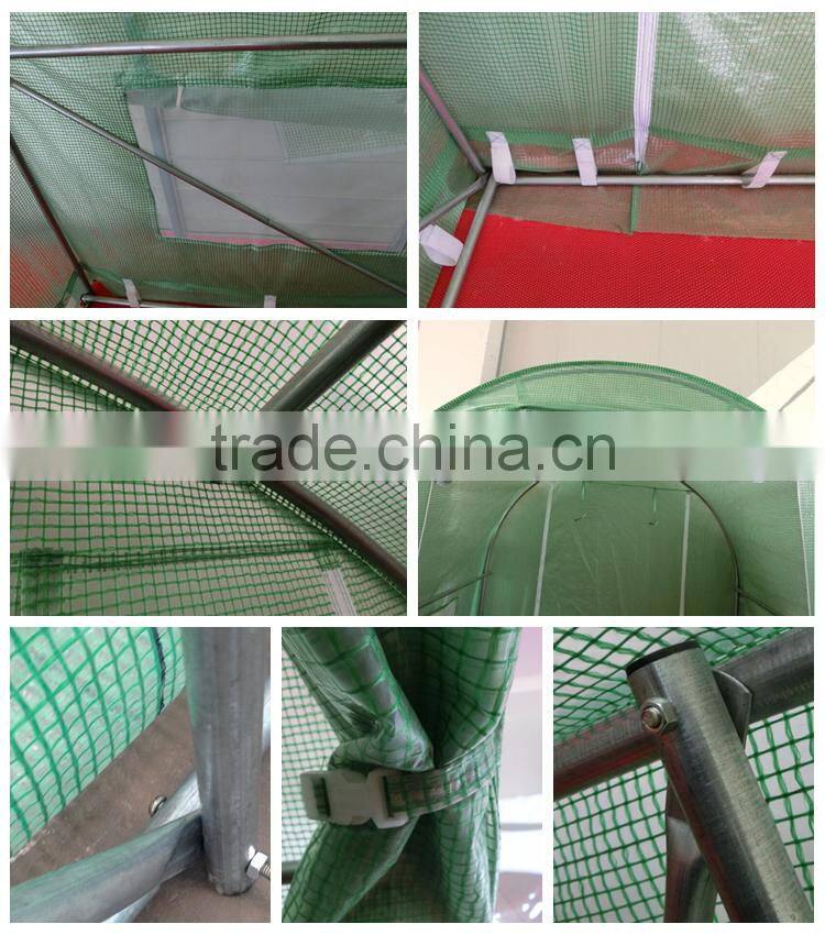 portable garden greenhouse