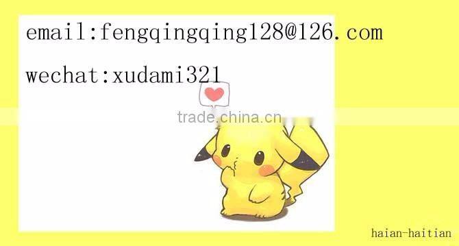 china processing customization high quality polypropylene yarn/hair