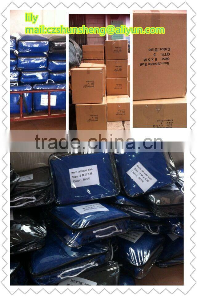 shade sails for garden/garden windscreen