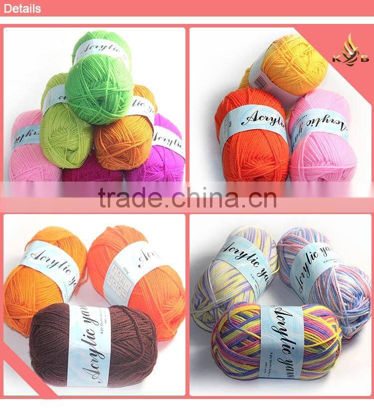 100 acrylic yarn space dyed touch like yarn wool