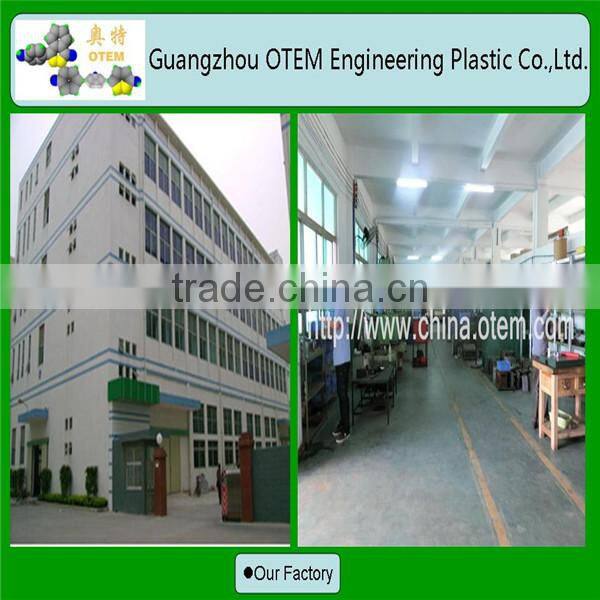 Injection plastic parts TPU for chemical container