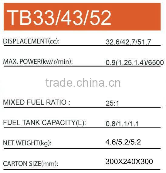 china 2-stroke recoil engine TB33/43/52 for sale