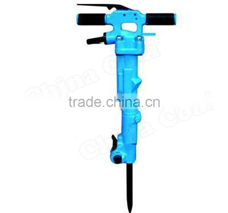 B50 Pneumatic Road Breaker Hammer for Concrete