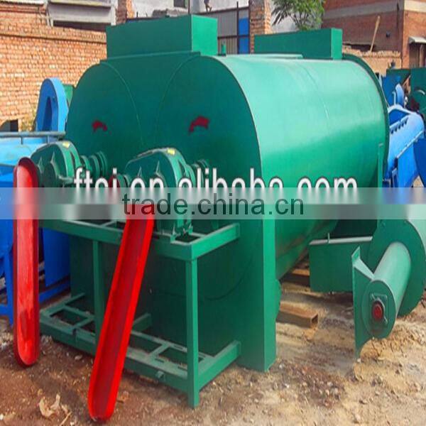 High-speed scrubbing washing machine for waste plastic