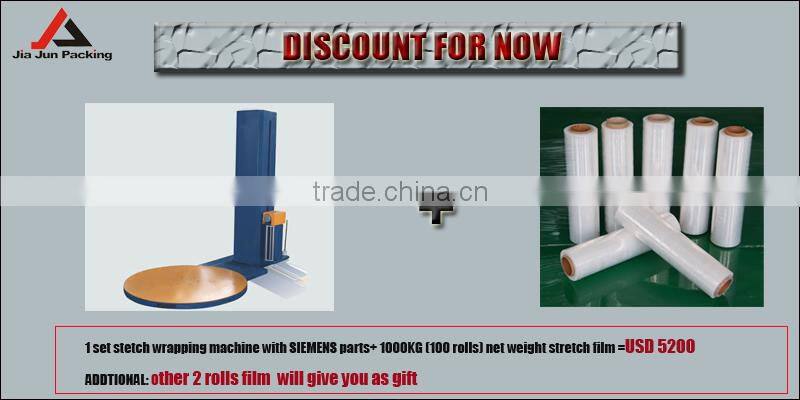 LLDPE Stretch and wrapping film