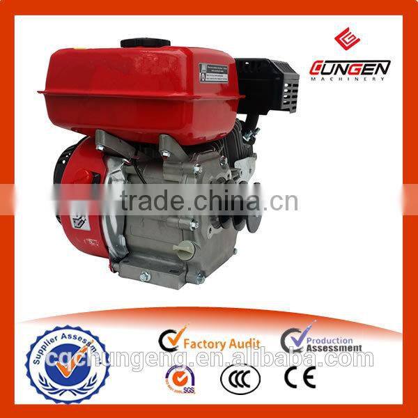 9.0Hp Forced Air Cooling gasoline engine