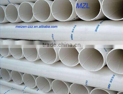 plastic pipe upvc pvc pipe