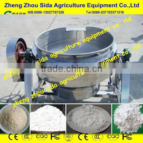 gas type automatic cassava flour processing garri machine