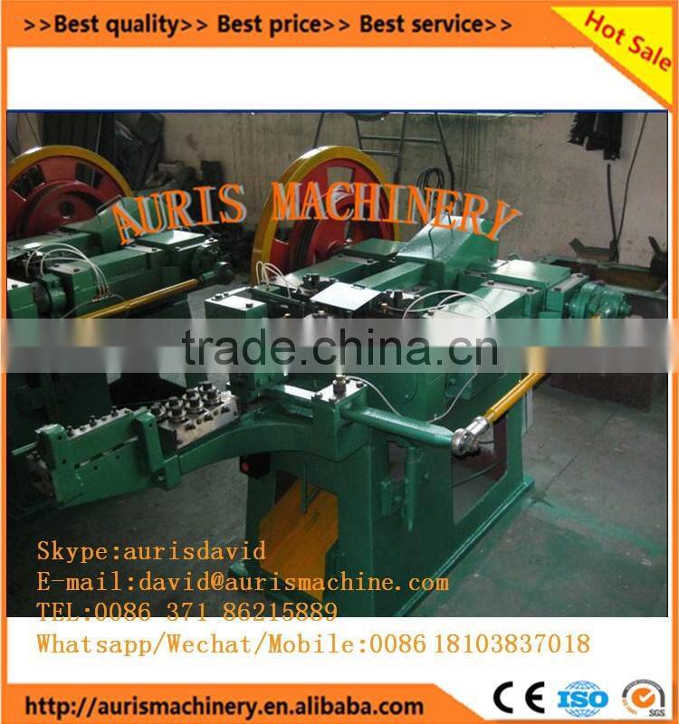 High quality automatic nail making machine,common wire nail making machine,concrete nail making machine from Auris