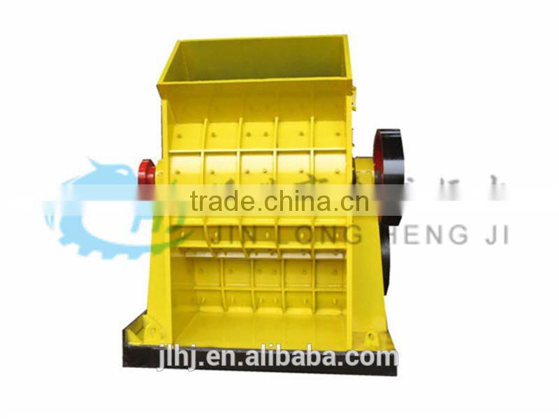 Less costly Two- stage crusher/gangue crusher/Birotor Crusher