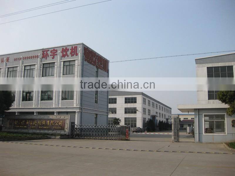 Hot Sale Plastic Hot and Cold Mixing Machine