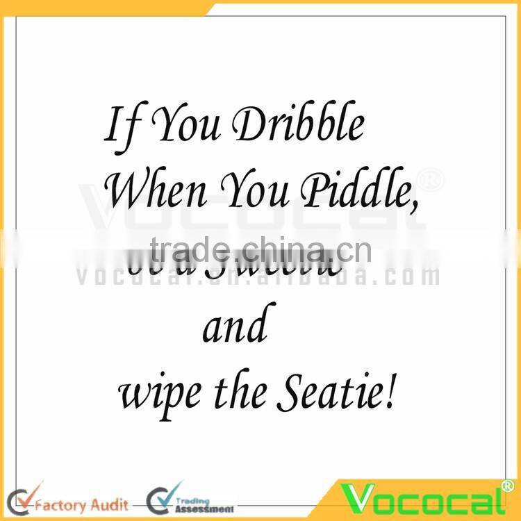 If You Dribble English Proverb Wall Lettering Stickers Wall Decal Sticker DIY Art Decor Home Bathroom Toilet Restroom Decor